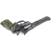 Rewolwer S&W 586-4 Target Champion kal. 357 Mag